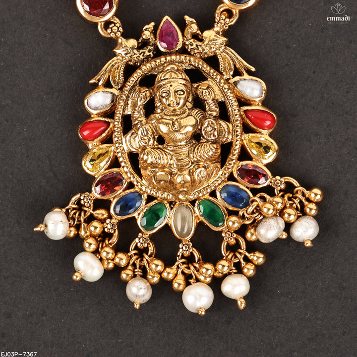 Short Necklace Antique