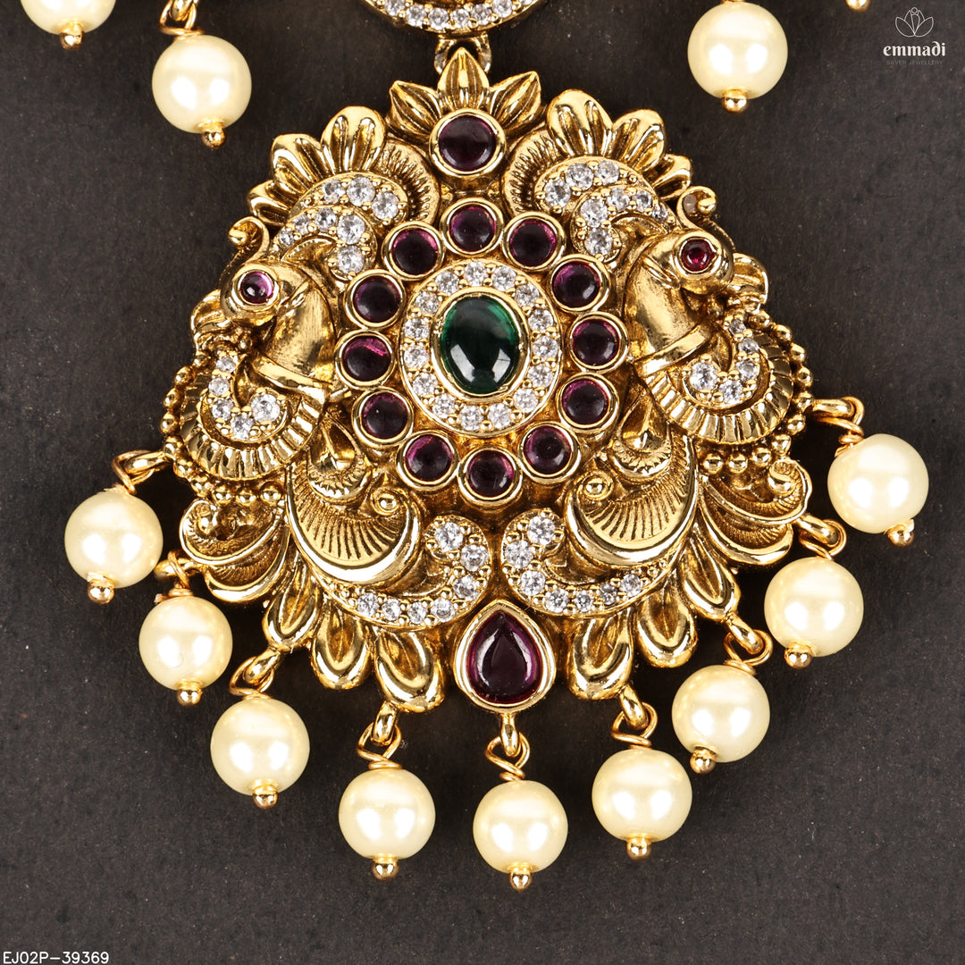 Short Necklace Antique