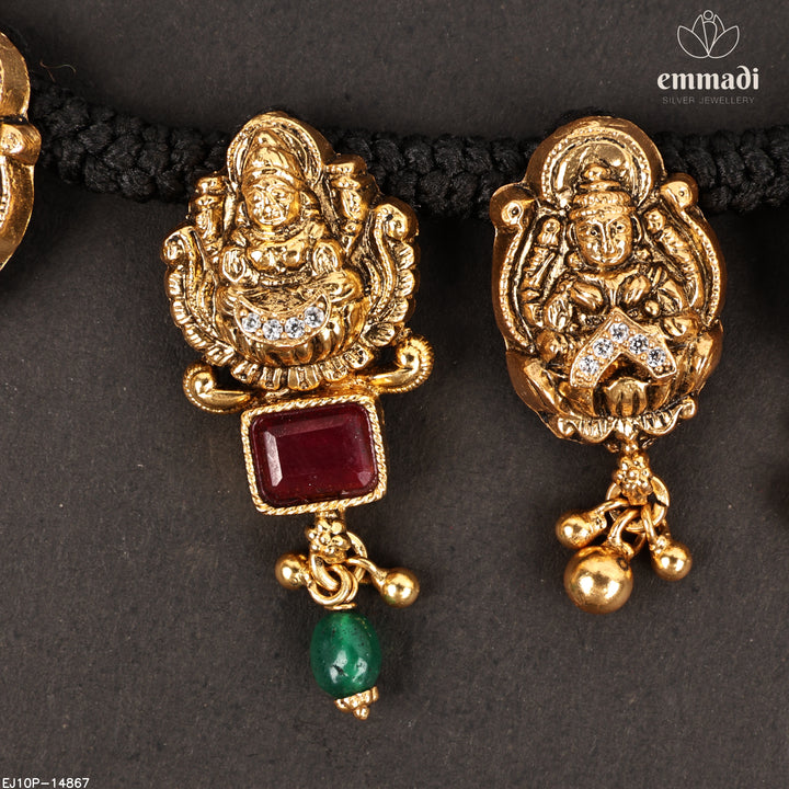 Short Necklace Antique