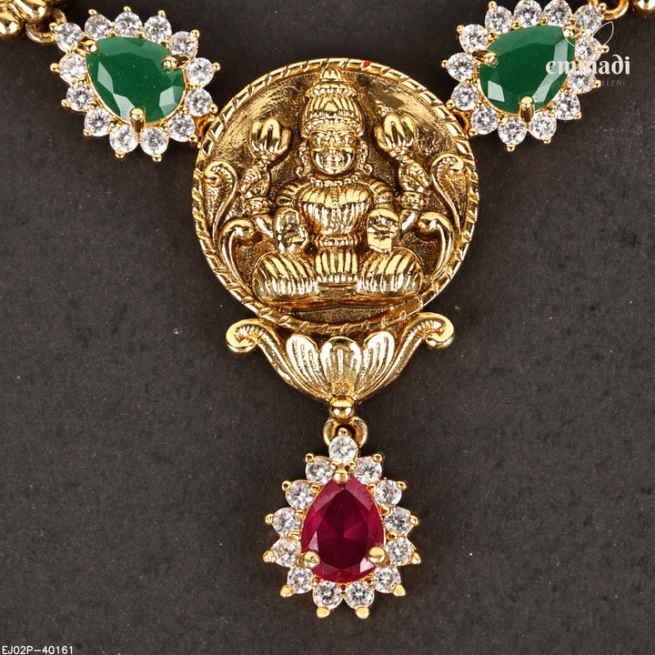 Short Necklace Antique