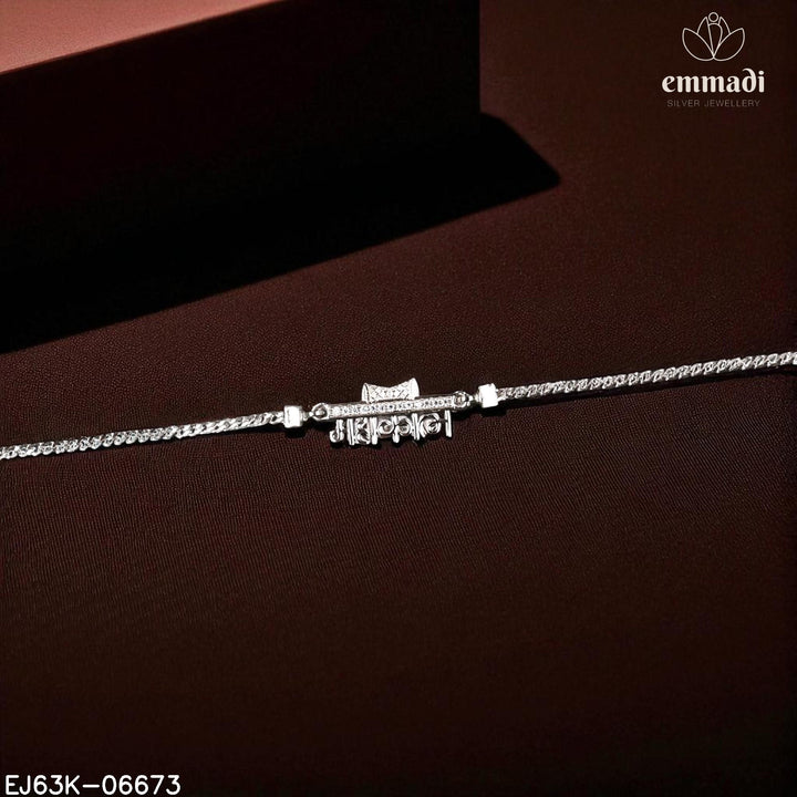 Rakhi Fancy