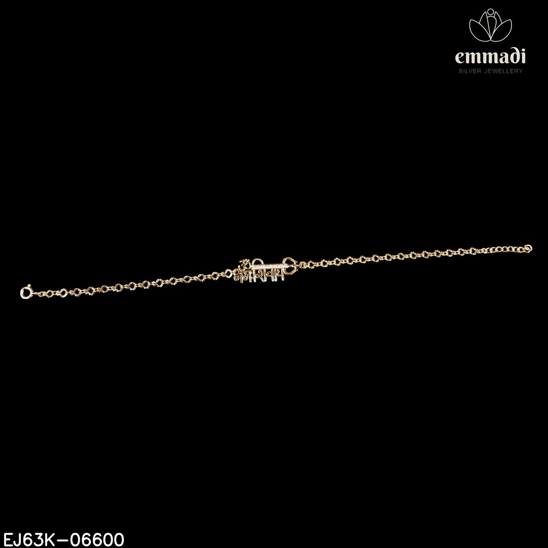 Rakhi Fancy