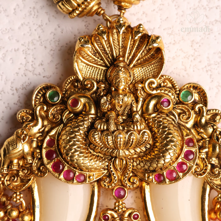 Chain Antique