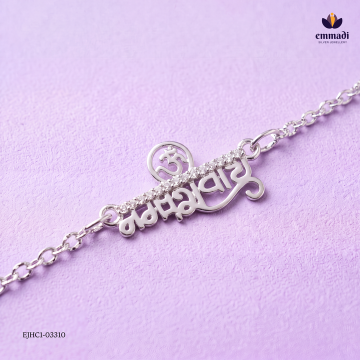 RAKHI FANCY