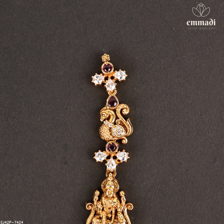 Short Necklace Premium Antique