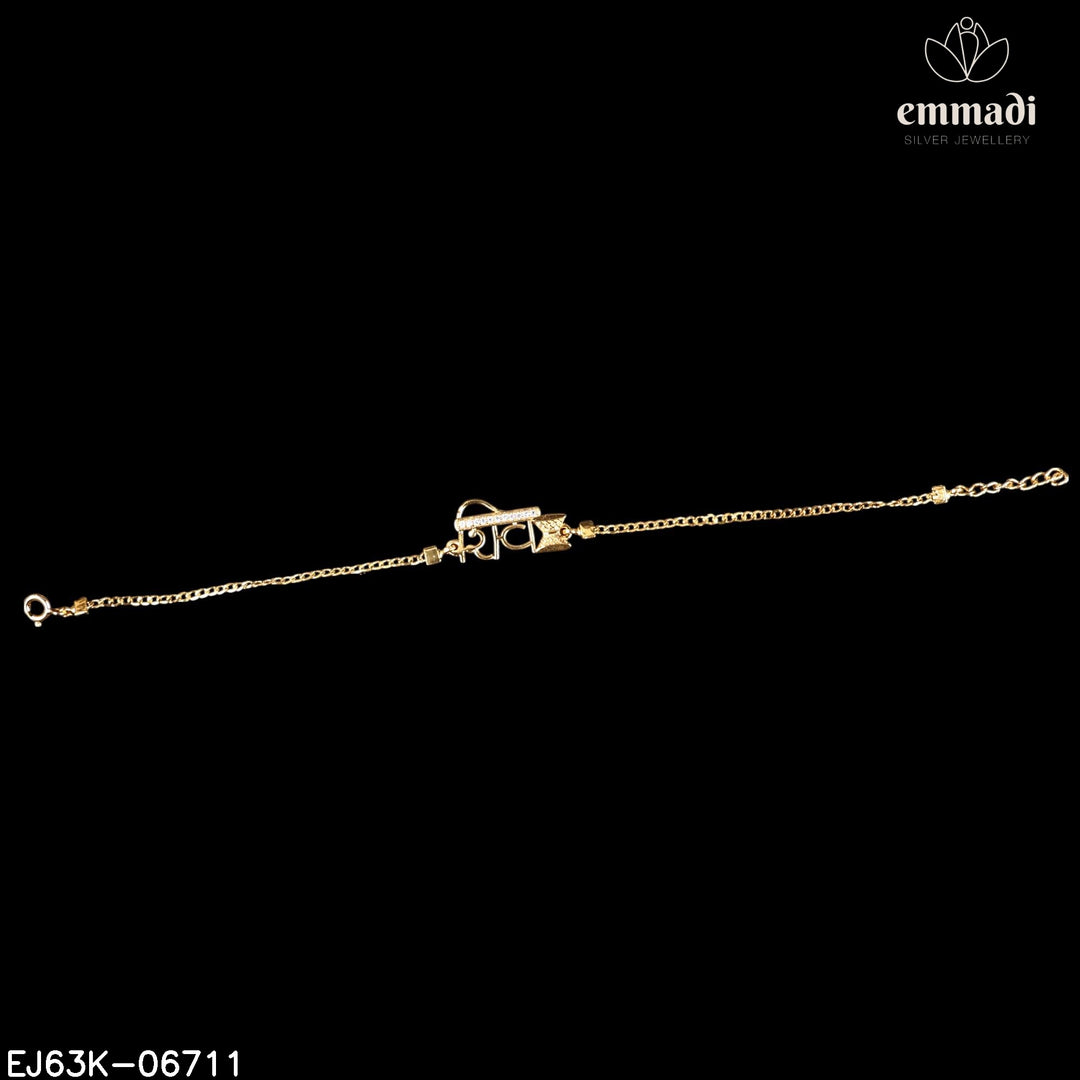 Rakhi Fancy