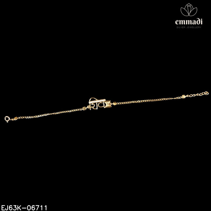 Rakhi Fancy