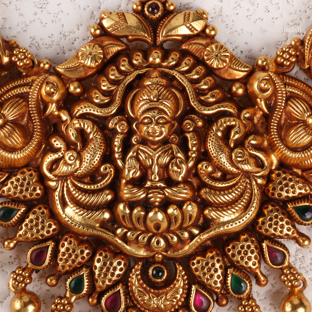 Long Necklace Antique