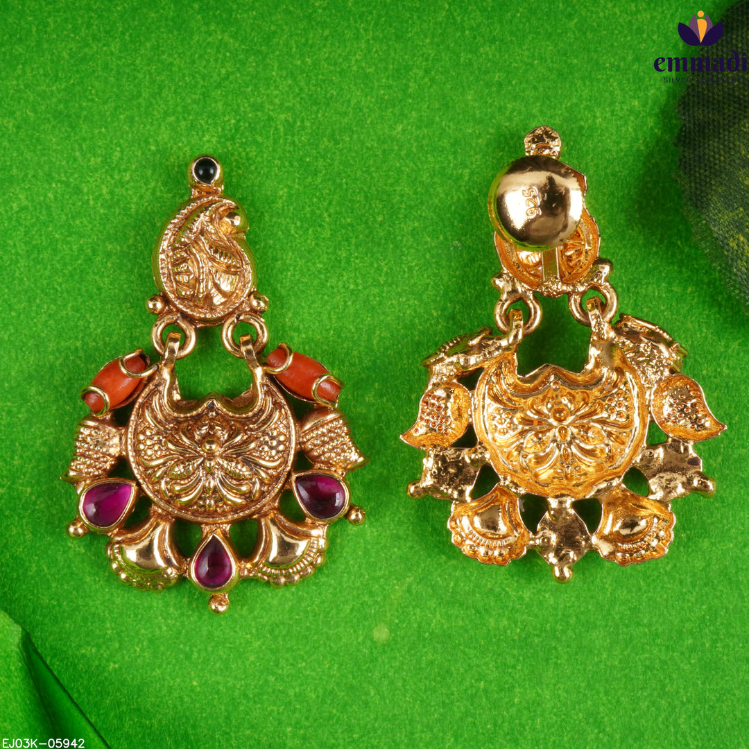 Hangings Antique