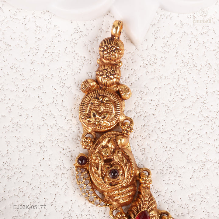 Short Necklace Antique