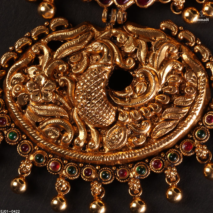 Short Necklace Antique
