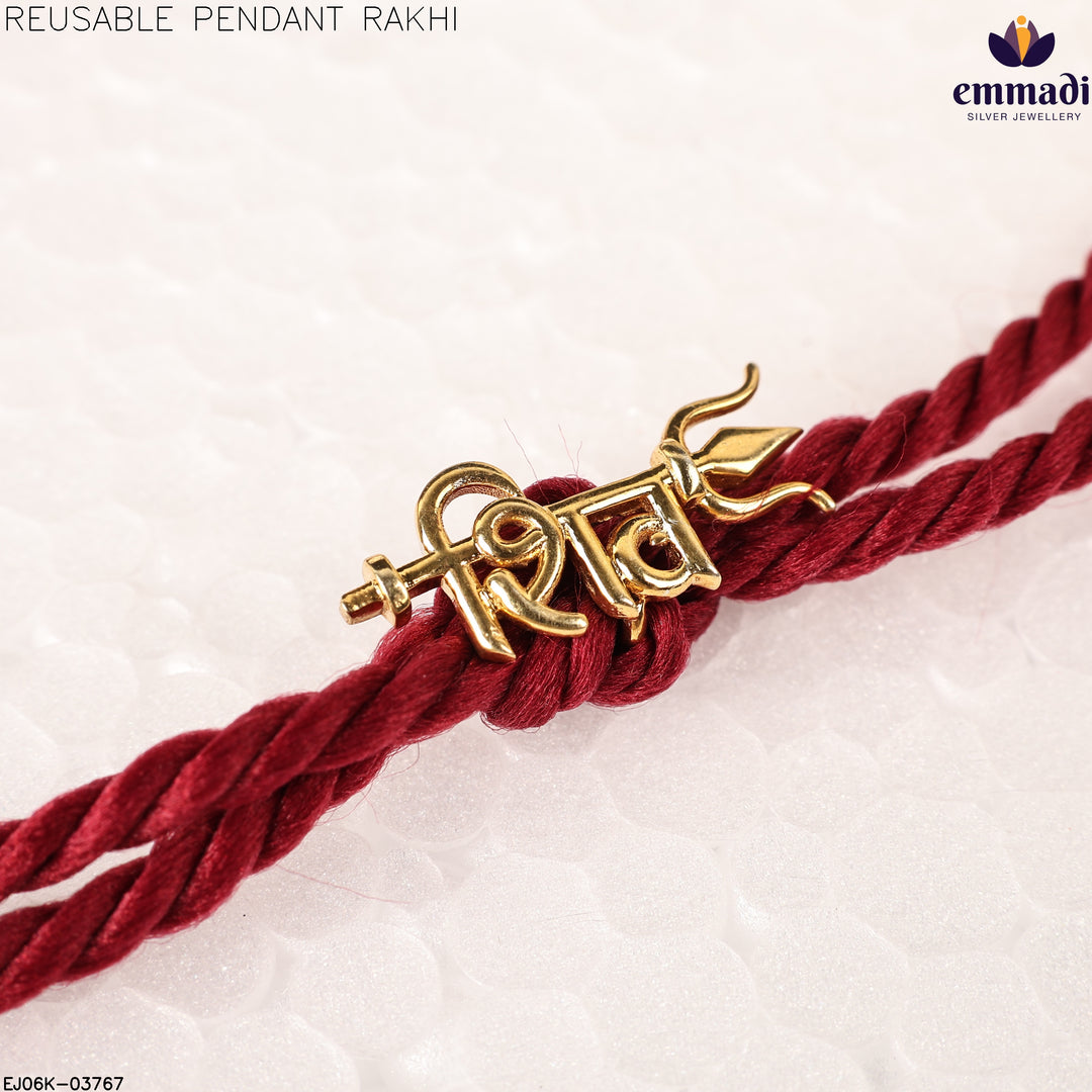 Rakhi Fancy