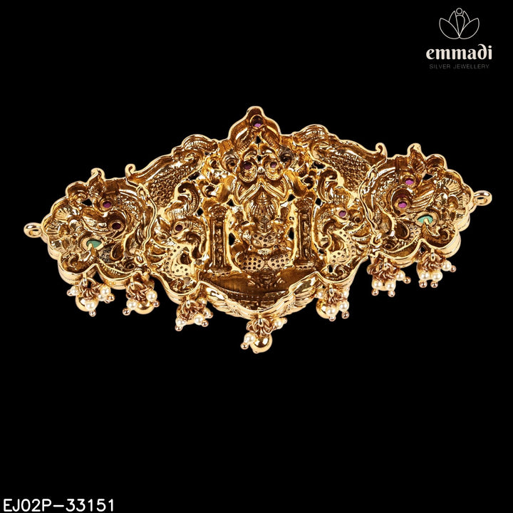 Choker Premium Antique