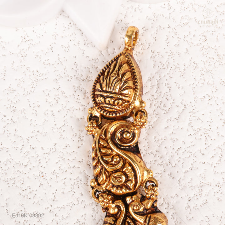 Short Necklace Antique
