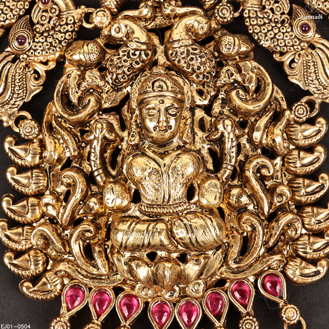 Long Necklace Antique