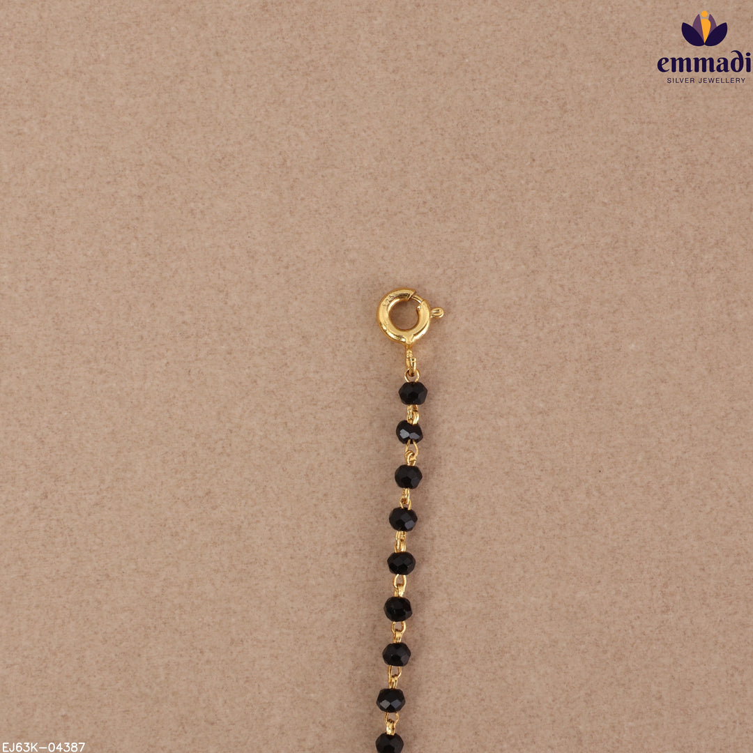 Chain Antique