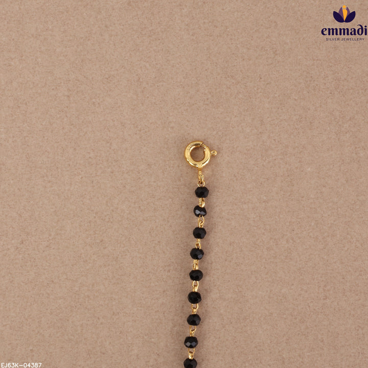 Chain Antique