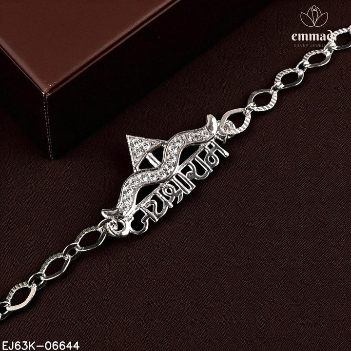Rakhi Fancy