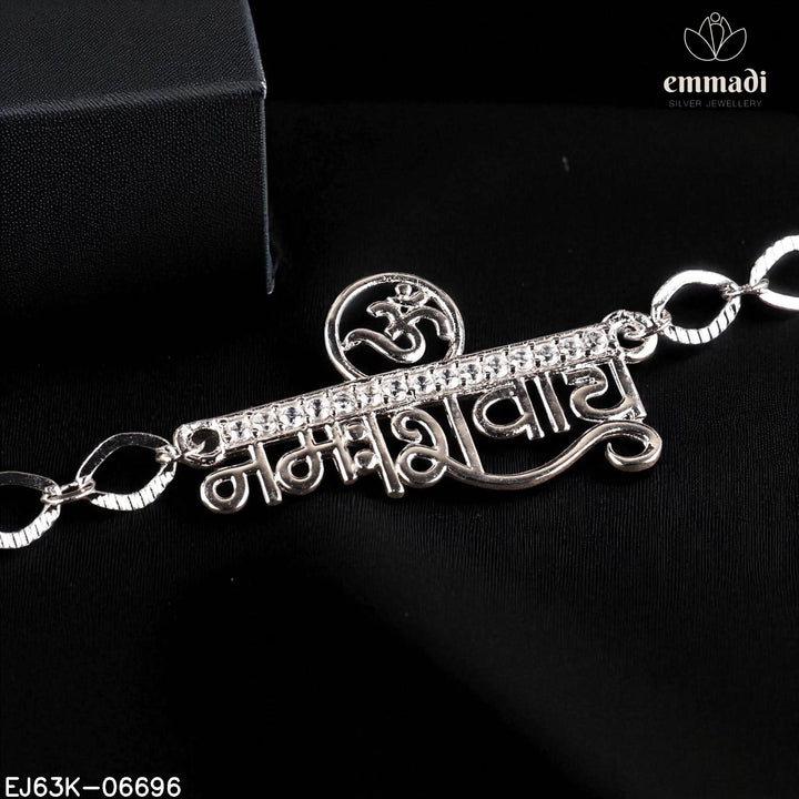 Rakhi Fancy