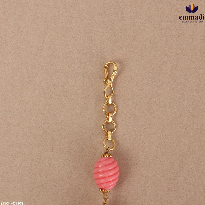 Chain Coral