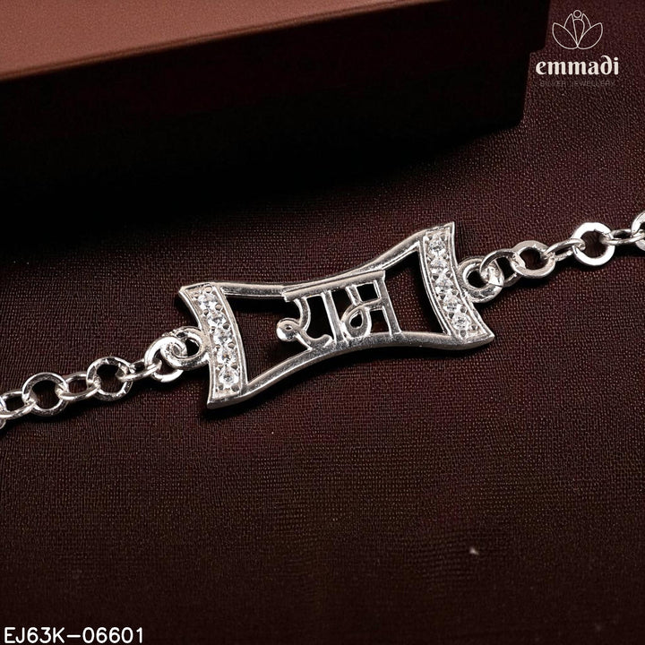 Rakhi Fancy