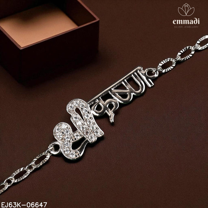 Rakhi Fancy