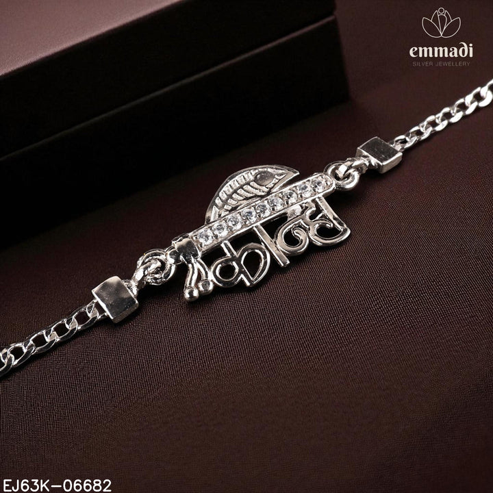 Rakhi Fancy