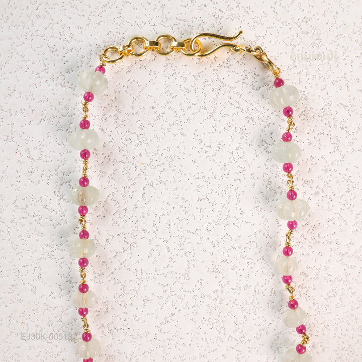 Chain Antique