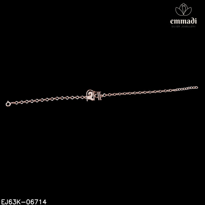Rakhi Fancy