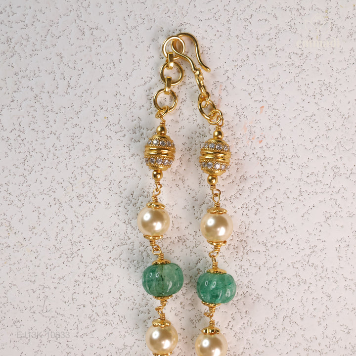 Chain Antique