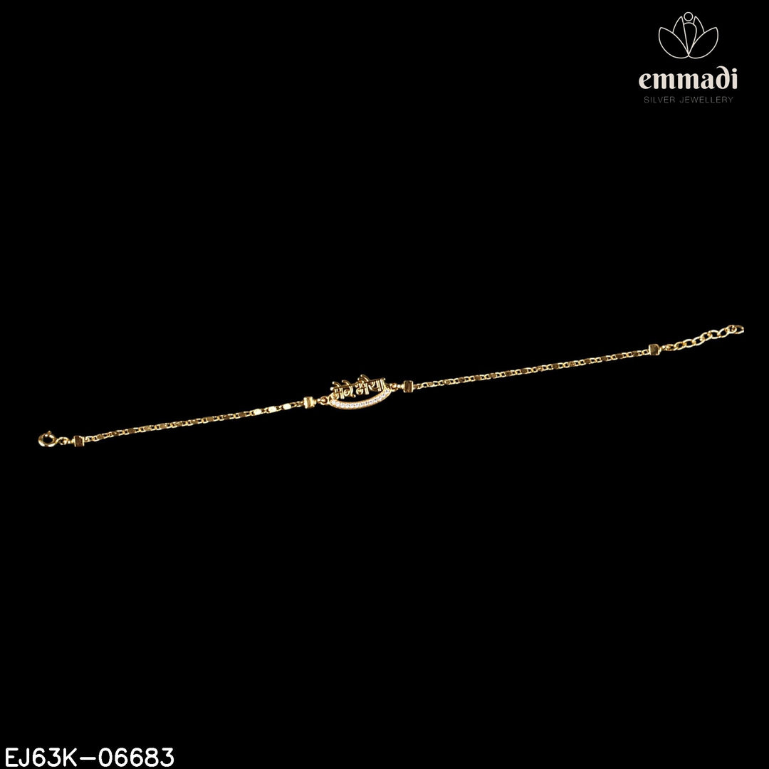 Rakhi Fancy