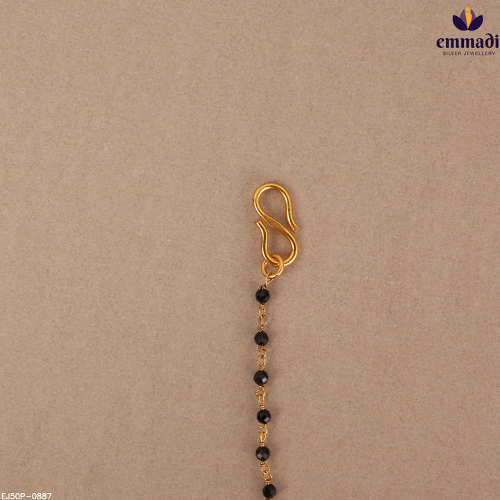 Chain Beads