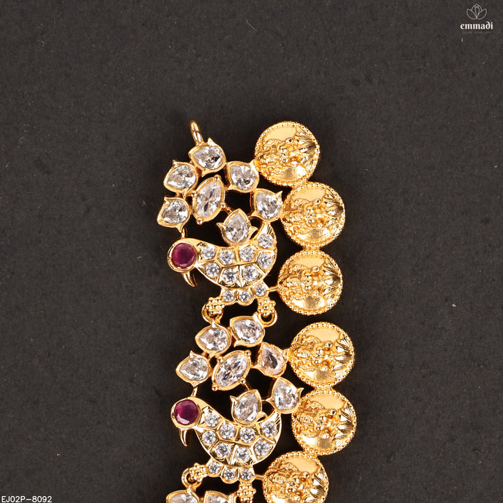 Short Necklace Antique