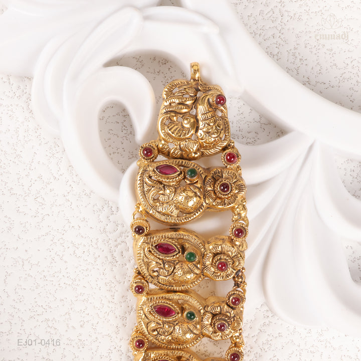 Long Necklace Antique